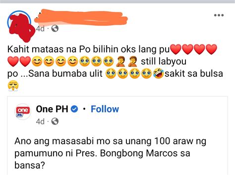 Nagkalat si Ambet sa Pwet ni Badeth .